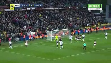 Blaise Matuidi Winning Goal HD - Metz 2-3 PSG - 18.04.2017 HD