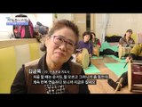 김정애씨의 엄청난 장구실력! [광화문의 아침] 443회 20170317