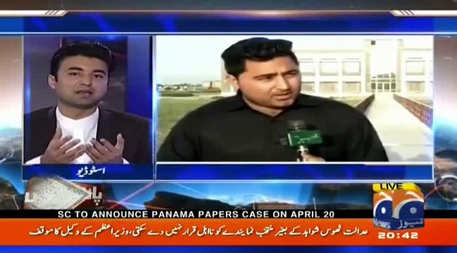 Murad Saeed beats behind the bush over question of absence of VCs in Universities in KPK
