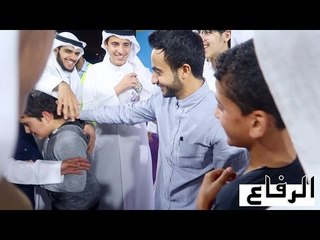 أيش صار بأخر تجمع لنا || What Happened