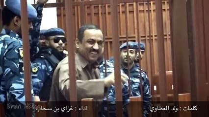 مسلم البراك