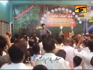 Ali Safdar - BISMILLAH Saein BISMILLAH 2011