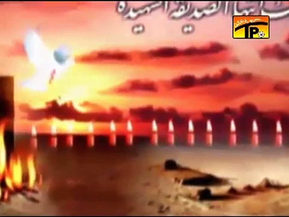 Ali Safdar - ABBASS ALAMDAARUM -2011