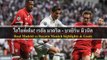 Real Madrid vs Bayern Munich highlights & Goals 18/04/2017