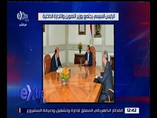 غرفة الأخبار | جولة منتصف الليل مع مروج ابراهيم | كاملة