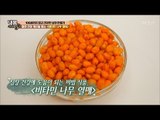 협심증 극복 도움 준 식품의 정체는? [내 몸 사용설명서] 145회 20170315