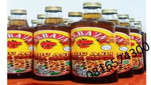 0816574300 Jual Madu Asli Tegal