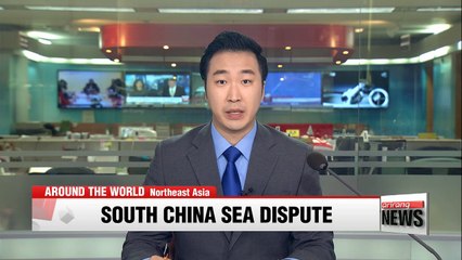 Скачать видео: Taiwan mulling additional defense on disputed Taiping Island