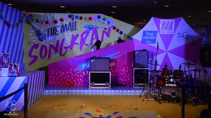 หัวใจคนรอ - เจนนี่ the star 12