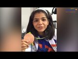 Sakshi Malik dedicates her bronze medal to India, watch video | Oneindia News