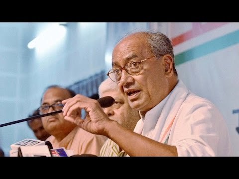 Digvijay Singh refers Kashmir as 'India-Occupied-Kashmir' | Oneindia News