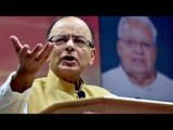 Arun Jaitely unlikely going to Pakistan to attend SAARC meeting | Oneindia News