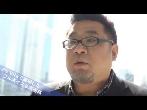 Legend of Heroes Zero no Kiseki Evolution PS Vita