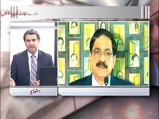 Zia Shahid Kay Sath 18.04.2017