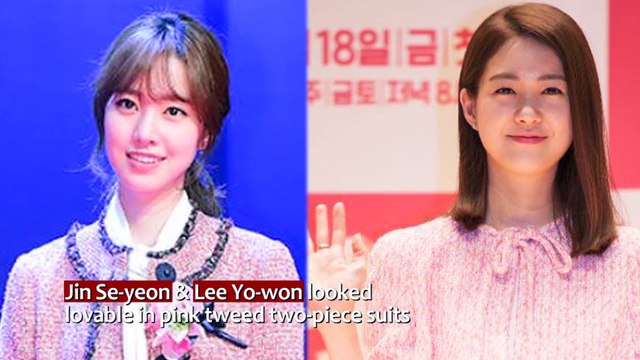[Showbiz Korea] Seo-hyun & Soo-young of Girls Generation_ Tweed Jackes