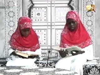 Récital de Coran - 08 Août 2012 - Partie 1