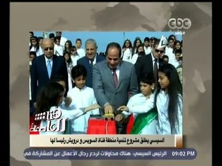#هنا_العاصمة | جولة في أهم أحداث اليوم مع #لميس_الحديدي | 28 نوفمبر 2015