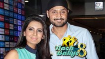 Nach Baliye 8: Harbhajan Singh & Geeta Basra To Enter The Show?