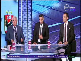 الافضل من ستوديو دي ام سي اسوان  والاهلي