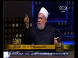 #والله_أعلم | حكم نقل فتاوى داعش عبر صفحات التواصل الاجتماعي | الجزء الثاني