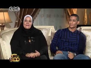 #ممكن | شاهد...نصيحة والدة محمد رمضان له