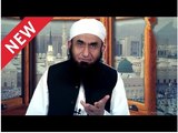 Maulana Tariq jameel Latest Bayan From Faislabad