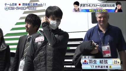 170419 本日午前の公式練習の様子①