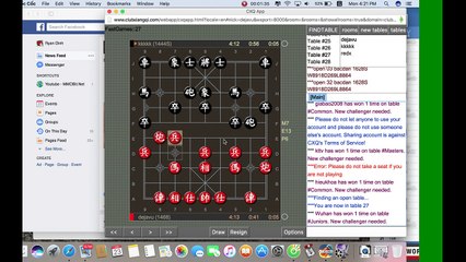 MacX Screen Recorder 2017 01 23 at PM 04 19 45