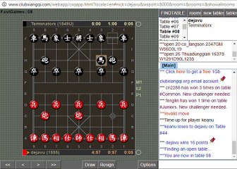 CXQ App   Google Chrome 9 28 2016 6 35 26 AM