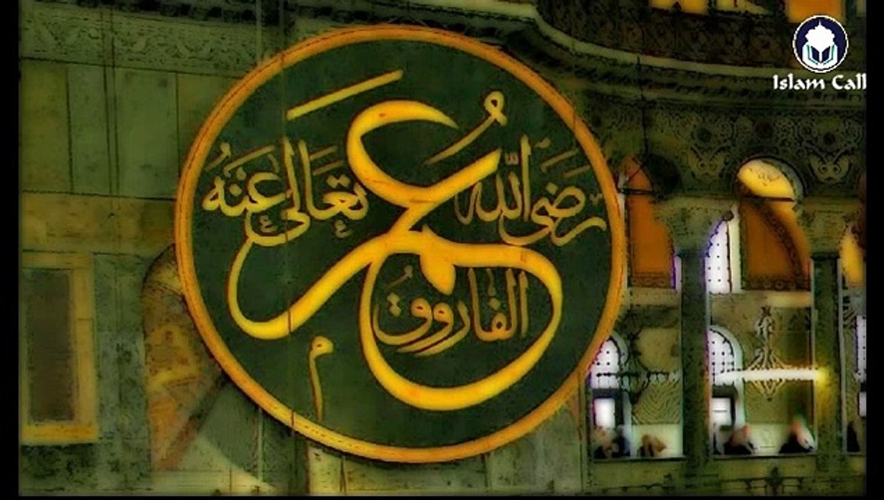 Maulana Tariq Jameel Bayan about Life of Hazrat Umer (R.A)