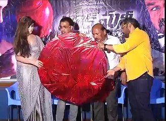 Black Money Movie Audio Launch | Mohanlal - Amala Paul