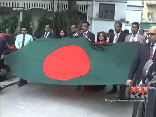 কলকাতায় বাংলাদেশ উপ দূতাবাসের ৪৬তম বর্ষপূর্তি পালিত