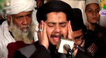 Hafiz Rehan Roofi New Naat Naaats Best in The World Islamic 2017 Voice Punjabi By Faroogh E Naat