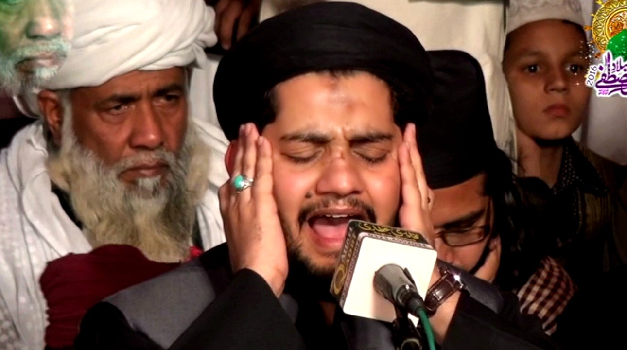 Hafiz Rehan Roofi New Naat Naaats Best in The World Islamic 2017 Voice Punjabi By Faroogh E Naat