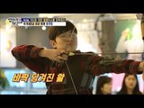 남매의 수준급 양궁실력! 엄마는 과연? [엄마가 뭐길래] 69회 20170309