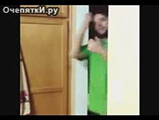 Напугал парня