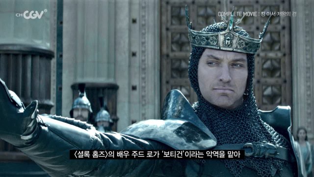 를 완벽하게 즐기는 법!