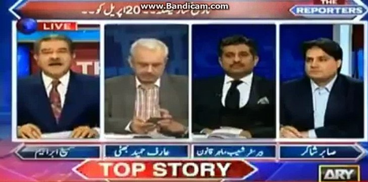 What is going to happen with Qatri letter analysis sabir Shakir