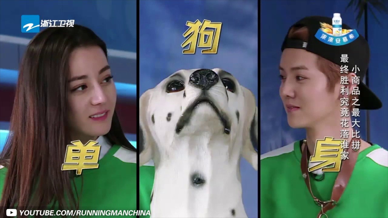 【奔跑小剧场】鹿晗热巴组合上线 从陌生尴尬变默契 《奔跑吧》花絮 Keep Running Comedy Serial [ 浙江卫视官方HD ]