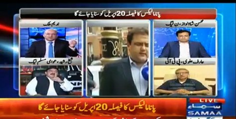 Sheikh Rasheed Giving Breaking News In Live Show