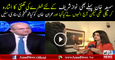 Samia Khan Predicts About Nawaz Sharif  And Imran Khan