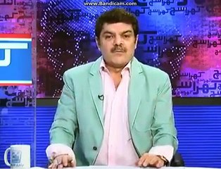 Reality of PMLN in 1993 and nothing has changed so far