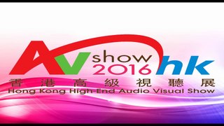 2016 影音展專訪系列 - VIARD AUDIO