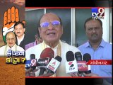 36 Gujarat Congress MLAs want Shankersinh Vaghela to be CM candidate - Tv9