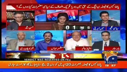 Hassan Nisar Analysis On Panama Verdict On 20th April