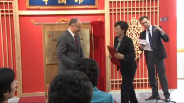 Türkiye'deki İlk Çin İhtisas Kütüphanesi Açıldı