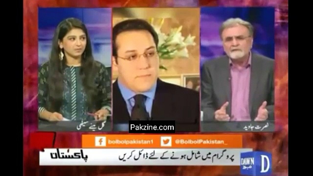 Nusrat Javed supreme court Per Bars Pary