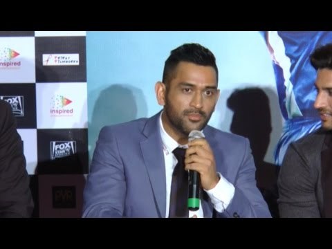 MS Dhoni lost his cool on Sushant Singh Rajput, watch video | Oneindia News