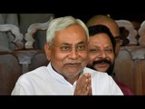 Bihar Assembly passes GST bill, Jharkhand and Gujarat may follow | Oneindia News
