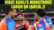 IPL 10: Virat Kohli makes fun of Ravindra Jadeja new look | Oneindia News
